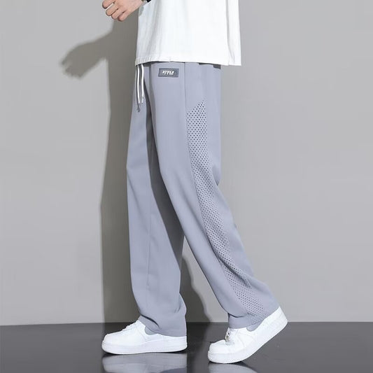 Ice silk quick-drying casual pants men's summer 2024 new straight leg pants khaki thin breathable sports pants