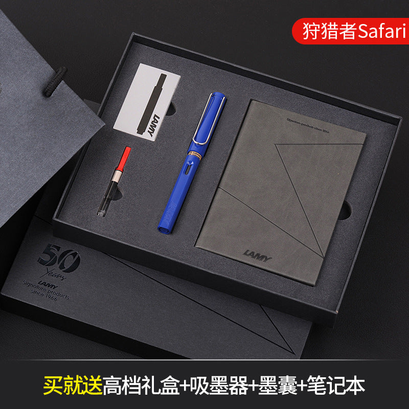 German LAMY Lingmei fountain pen hunter series ink pen business set gift box gift wholesale