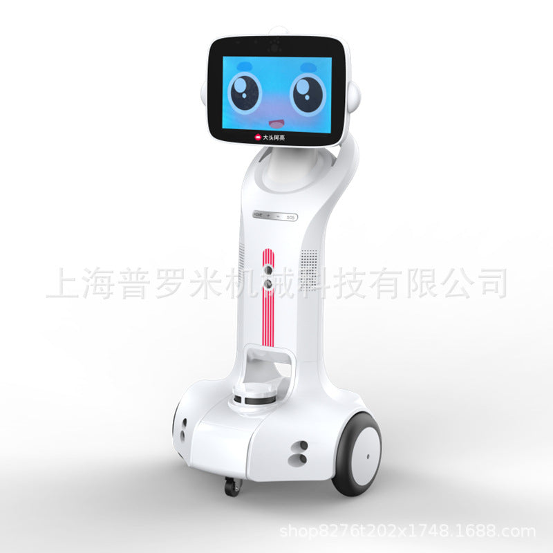 Intelligent home early warning escort robot Home patrol companion care interactive elderly care robot