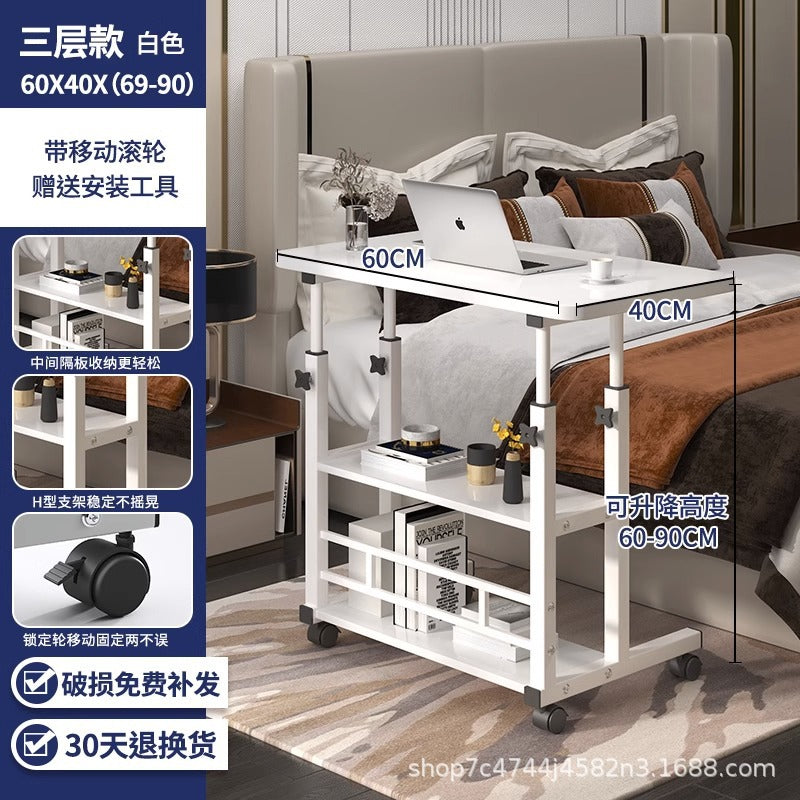 Bedside Table, Movable Computer Desk, Home Lifting, Multifunctional Bedside Computer Desk, Bedroom Study Table