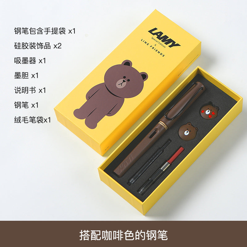 Spot German Lingmei cartoon student practice special fountain pen EF gift box ink sac ink souvenir wholesale on behalf of the wholesale