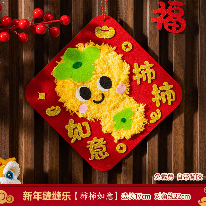 Christmas gifts non woven fabric sewing music threading painting children handmade DIY materials Christmas tree decoration small gifts