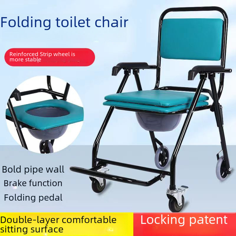 Toilet chair for the elderly on wheels, toilet chair for paralyzed patients, foldable portable toilet seat, bath chair