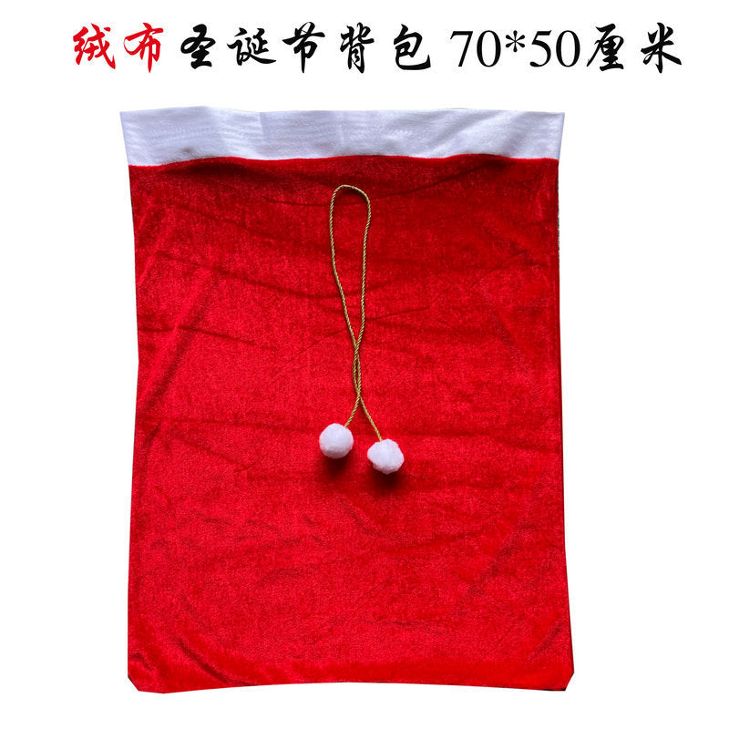 Christmas decorations for the elderly backpack gift bag high-grade gold velvet thickened gift bag large drawstring candy bag