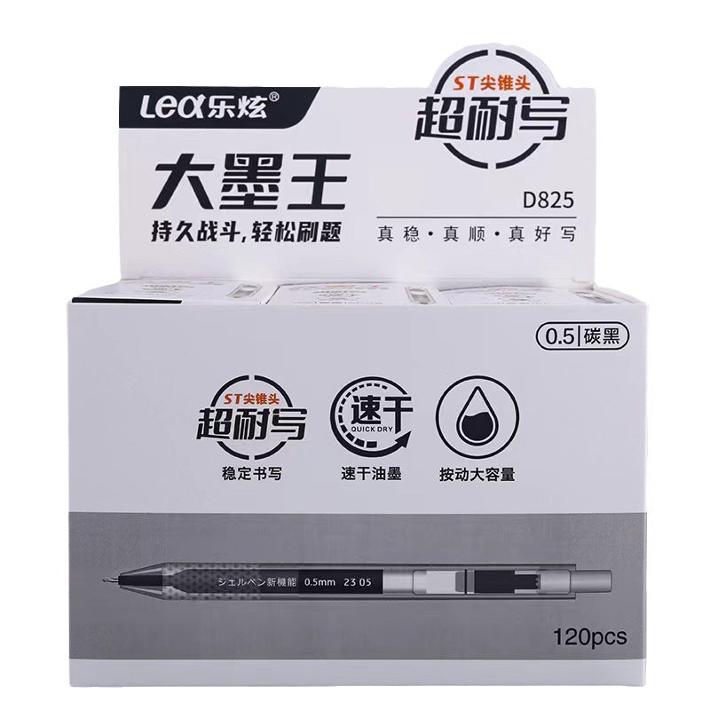 Quick Dry Large Capacity Press Gel Pen 0.5mm Big Ink King Giant Can Write Black Signature Pen Student Stationery Wholesale