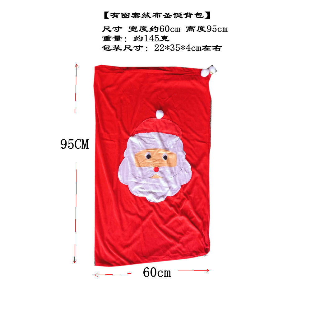 Christmas decorations for the elderly backpack gift bag high-grade gold velvet thickened gift bag large drawstring candy bag