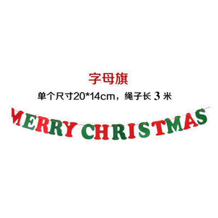 Christmas felt decorations Christmas tree Christmas stockings triangular flag latte art hanging flag window layout latte art