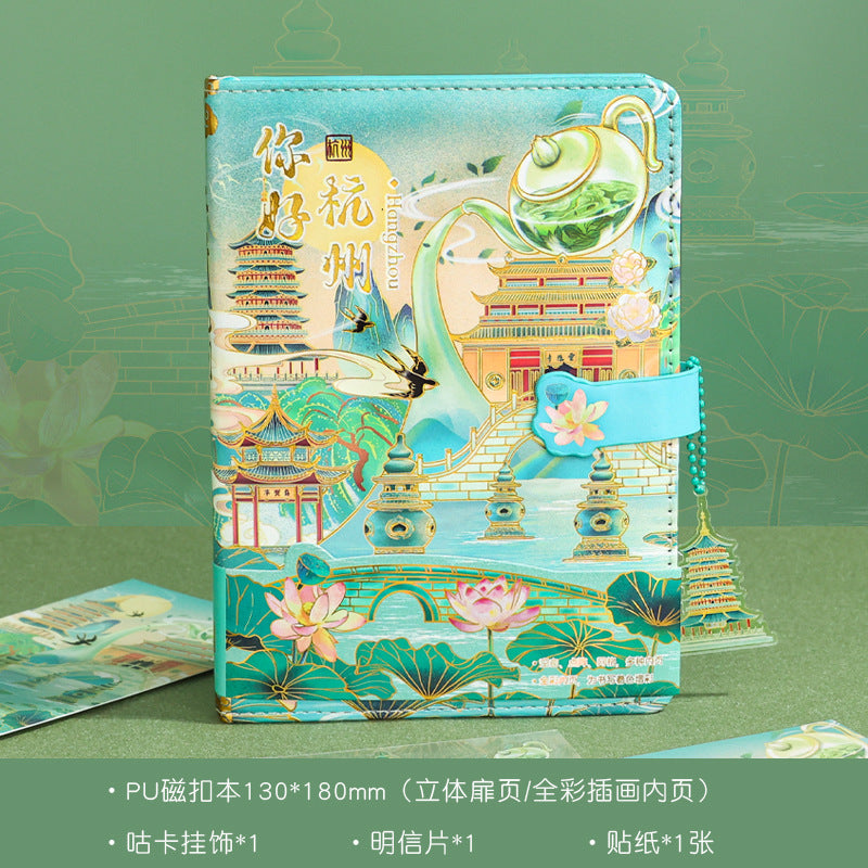 City Tourist Attractions Landmark: National Style Handbook Set, Stationery Gift Box, Hangzhou, Shanghai, Xi'an, Beijing Diary