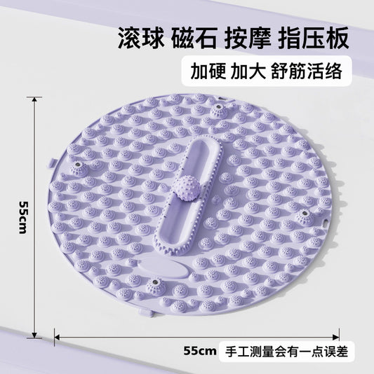 Shiatsu board foot massage shiatsu pad home stinging foot soles foot acupressure board large massage pad
