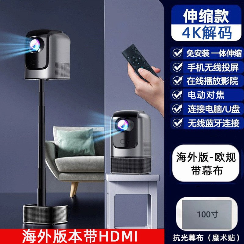 Projector, ultra-clear wifi, home bedroom, bedside projection, smart phone screen, outdoor micro portable projector