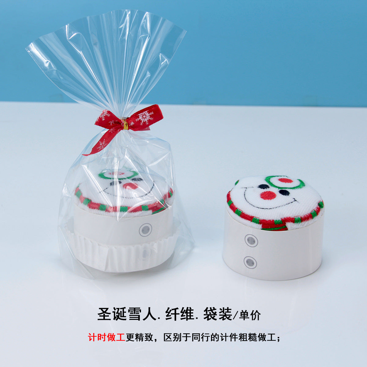 Santa Claus towel modeling gift Christmas Eve for customers Christmas creative gifts cross-mirror exclusive