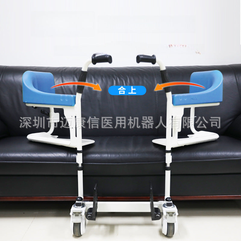 Cross-border one-piece drop-shipping: Maikangxin elderly lift, bathing, stooling, paralysis, disabled care, wheelchair lifting