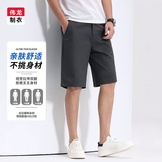 Suit shorts, men's business straight mid pants, 2025 summer new thin men's pants, casual iron-free anti-wrinkle pants