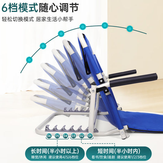 The elderly have a bed backrest and bed rest multi-functional, lumbar vertebra fracture recovery, paralysis, and patient care products can be adjusted at an adjustable angle