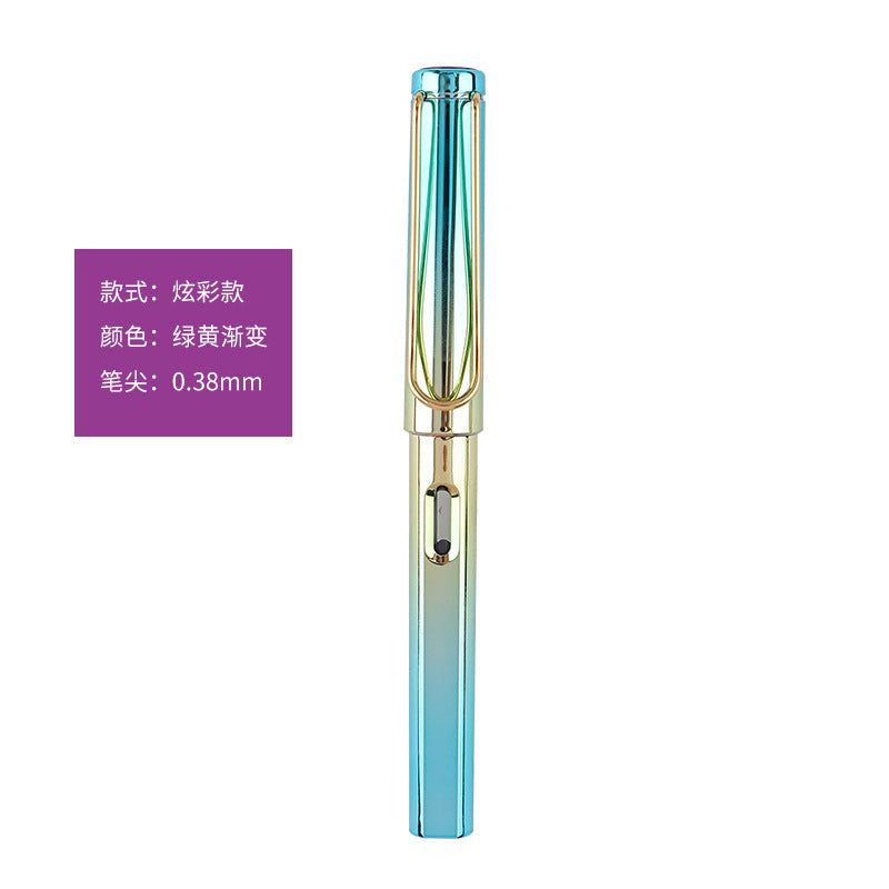 Zhengzi colorful gradient color fountain pen dual-purpose student pen can be exchanged for ink sac color gradient printable LOGO pen