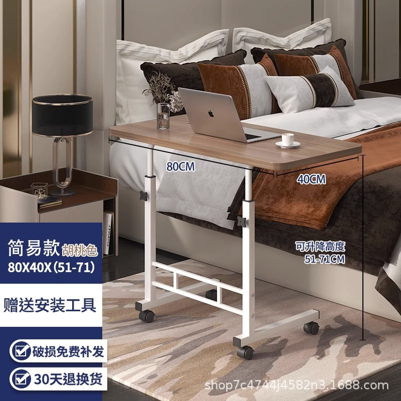 Bedside Table, Movable Computer Desk, Home Lifting, Multifunctional Bedside Computer Desk, Bedroom Study Table