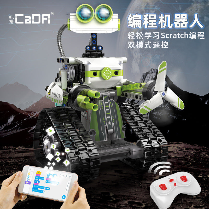Click C83001 programming robot building blocks children's electric remote control assembly toys for boys