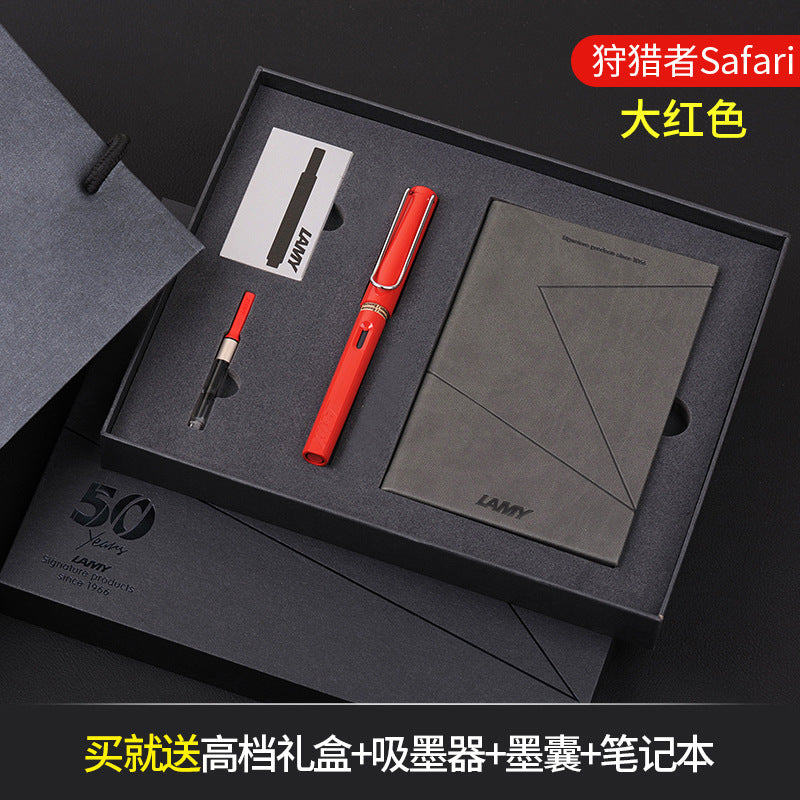 German LAMY Lingmei fountain pen hunter series ink pen business set gift box gift wholesale