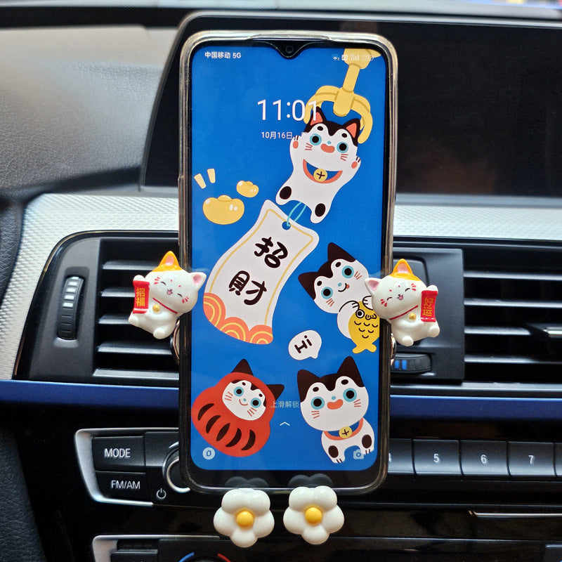 Car mobile phone holder navigation 2023 new cute car interior export decoration Daquan car fixed support free shipping