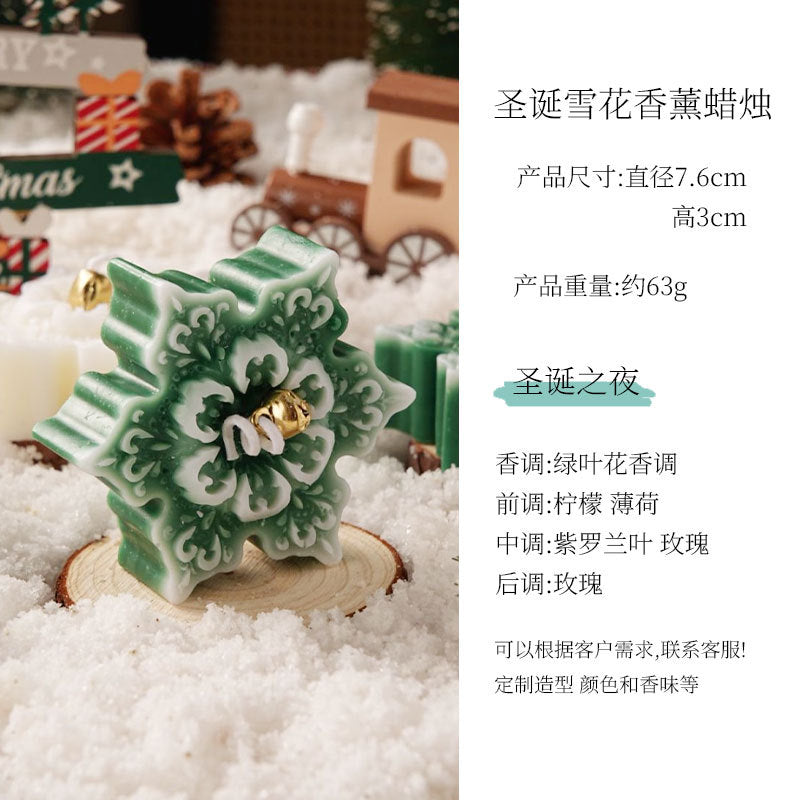 Christmas mini woolen gloves shaped scented candle small souvenir gift Christmas atmosphere decoration scented candle