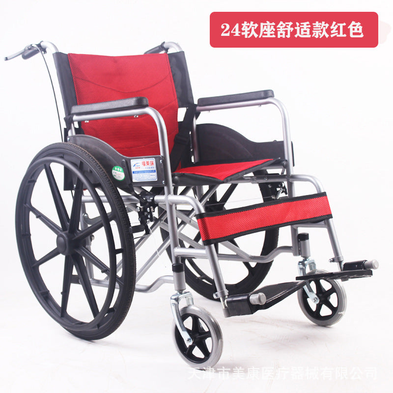 Manufacturers wholesale Fumeirui wheelchair folding light with toilet, elderly disabled wheelchair rider push scooter