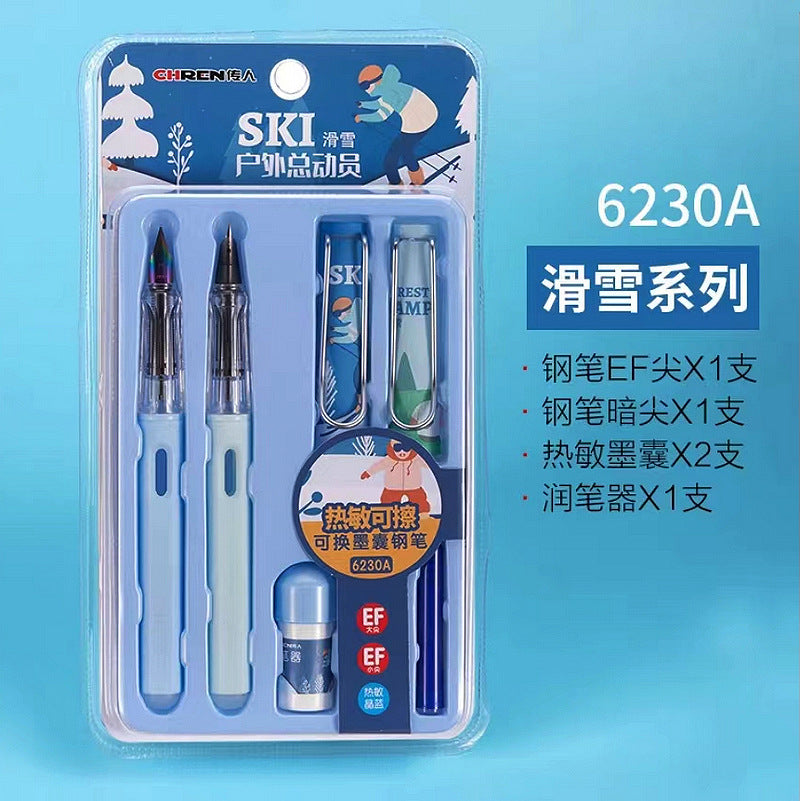 Successor Roche hot erasable fountain pen for primary school students, third grade thermal friction easy to wipe beginners, Zhengzi Gang, male and female ink sacs