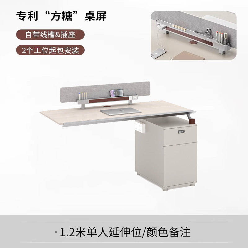 Staff desk and chair combination of 4 people, 6 creative staff of the company's office building, and high-end desks face to face