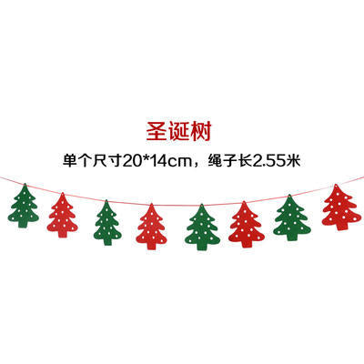 Christmas felt decorations Christmas tree Christmas stockings triangular flag latte art hanging flag window layout latte art