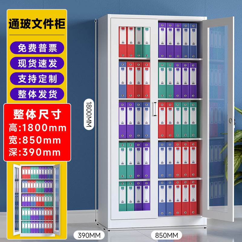 Office iron filing cabinet, disassembly and assembly data cabinet, voucher cabinet, financial narrow side, color register, large instrument filing cabinet, steel cabinet