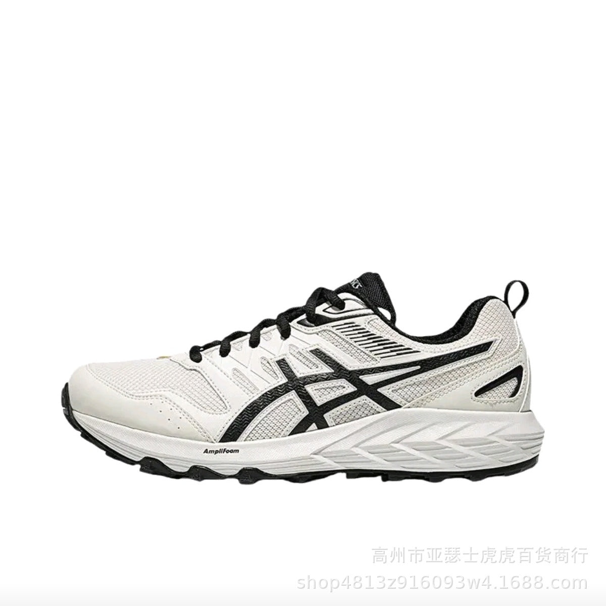New Arthur Men's Running Shoes Gel-Sonoma CN Trail Running Shoes Shock-Absorbing Mesh Outdoor Sports Running Shoes