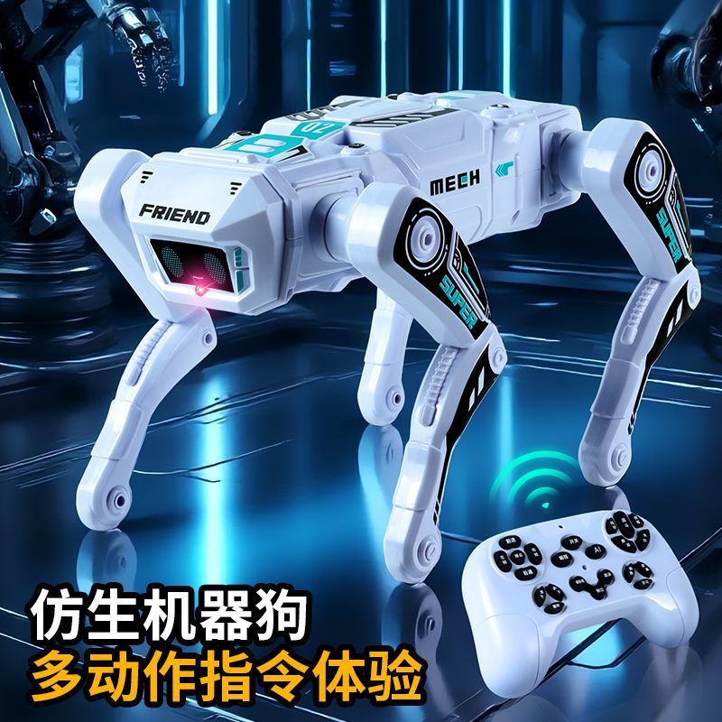 Explosive children's AI simulation robot dog intelligent voice bionic remote control mechanical dog robot toy stall wholesale