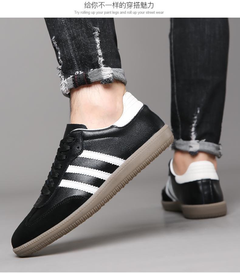 Skateboard shoes men's cross-border supply in autumn new simple color-block trendy casual shoes for students comfortable and breathable lace-up men's shoes
