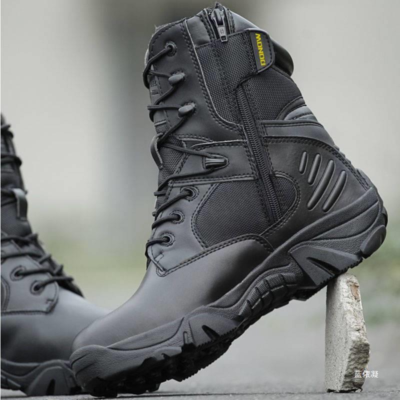 Outdoor high-top men's boots, special forces, hiking shoes, men's shoes, combat boots, security camouflage shoes, wading shoes, training shoes, men and women
