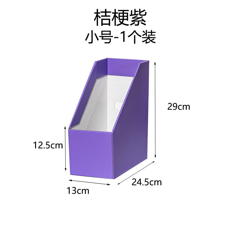 Desktop organizing box, paper folding book standing box, student information file shelf, book desk, file storage box