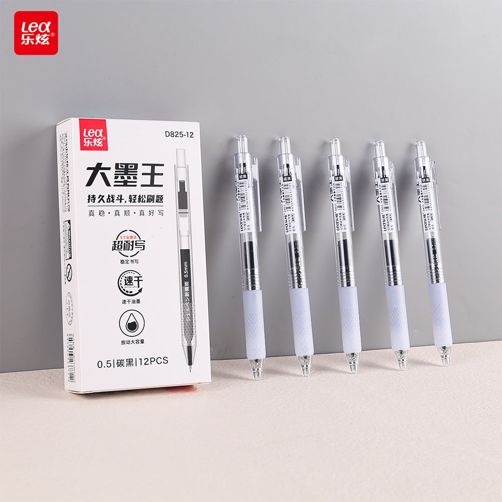 Quick Dry Large Capacity Press Gel Pen 0.5mm Big Ink King Giant Can Write Black Signature Pen Student Stationery Wholesale