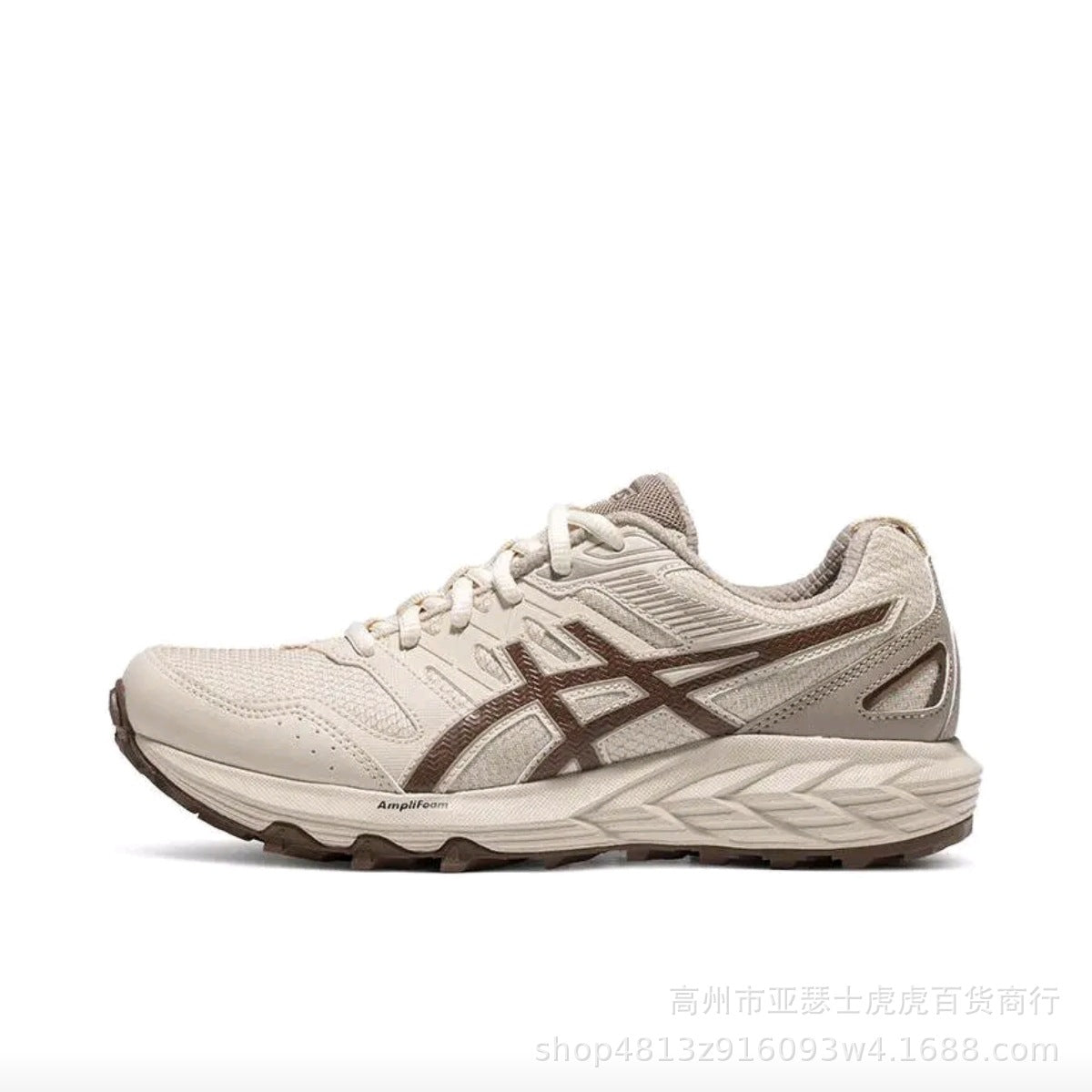 New Arthur Men's Running Shoes Gel-Sonoma CN Trail Running Shoes Shock-Absorbing Mesh Outdoor Sports Running Shoes