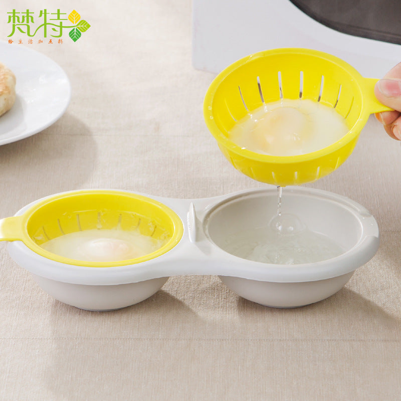 Mini Double Egg Cooker Creative Cutlery Microwave Egg Steamer Double Layer Egg Steamer with Lid Kitchen Gadgets