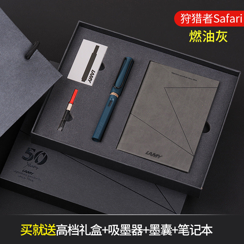 German LAMY Lingmei fountain pen hunter series ink pen business set gift box gift wholesale