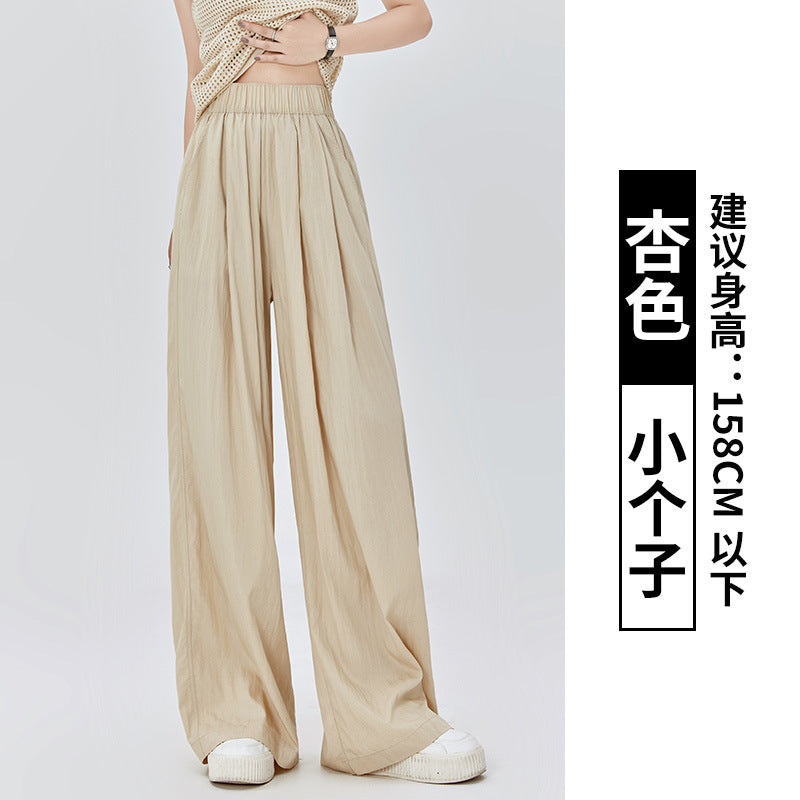 Japanese lazy summer style Yamamoto pants, cotton and linen casual loose high-waisted drape, thin ice silk wide-leg straight women's pants