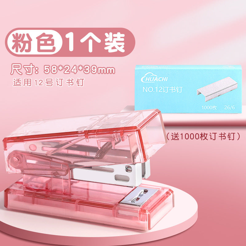 Transparent mini stapler thick children's small labor-saving primary school students convenient small stapler small household type