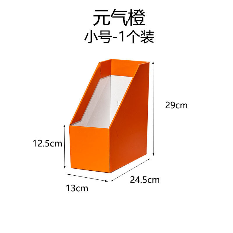 Desktop organizing box, paper folding book standing box, student information file shelf, book desk, file storage box