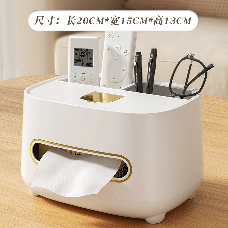 Light luxury tissue box, bedroom drawer box, living room coffee table, multi-function remote control to store home desktop creative ornaments