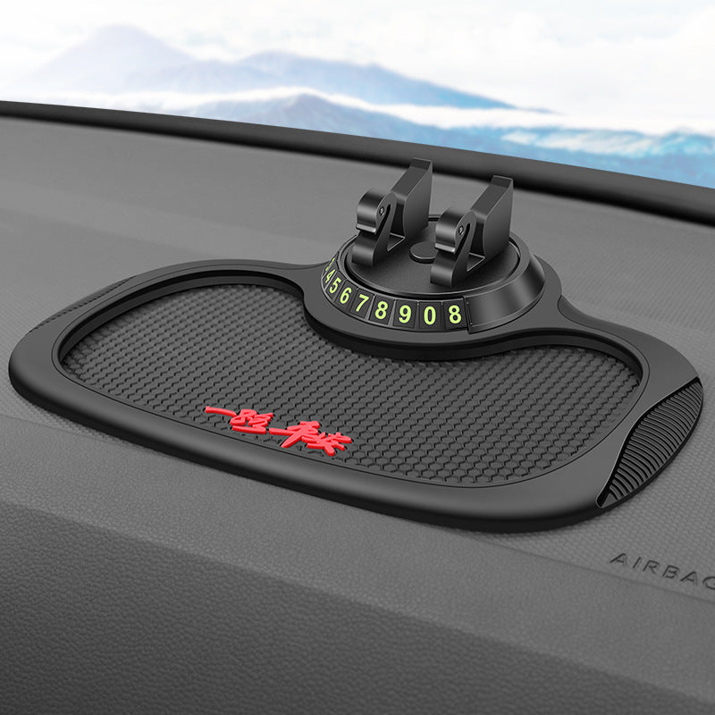 Car car anti-slip mat, mobile phone holder, temporary parking number plate, swan 3-in-1 general purpose car interior supplies