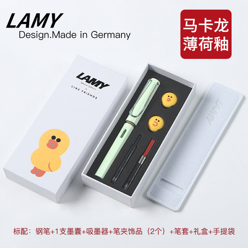 Spot German Lingmei cartoon student practice special fountain pen EF gift box ink sac ink souvenir wholesale on behalf of the wholesale