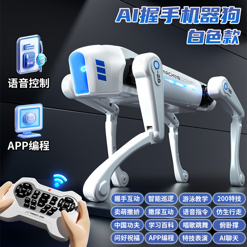 Explosive children's AI simulation robot dog intelligent voice bionic remote control mechanical dog robot toy stall wholesale