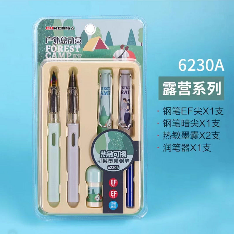 Successor Roche hot erasable fountain pen for primary school students, third grade thermal friction easy to wipe beginners, Zhengzi Gang, male and female ink sacs