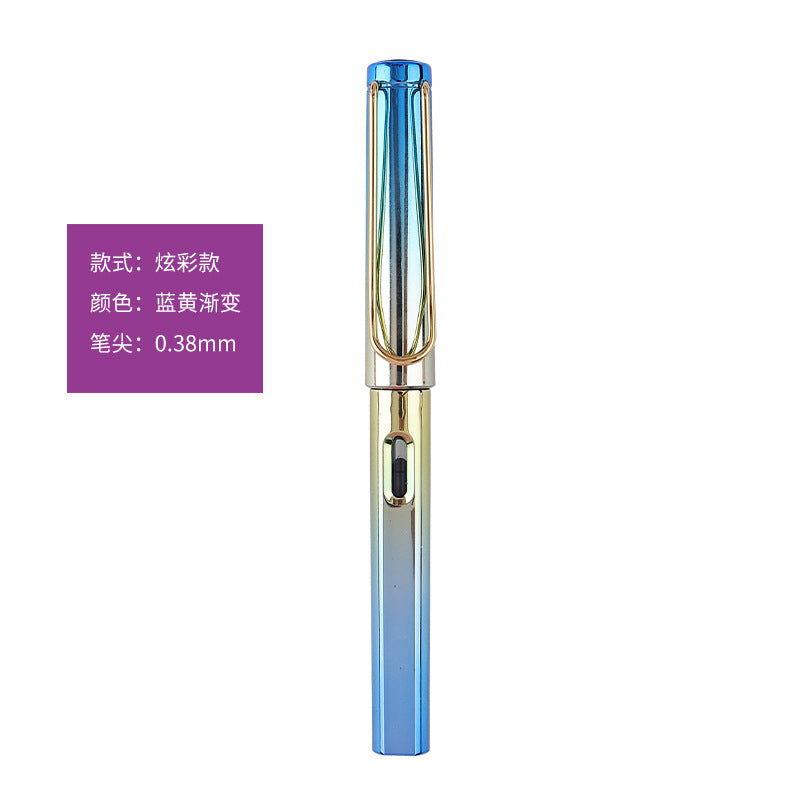 Zhengzi colorful gradient color fountain pen dual-purpose student pen can be exchanged for ink sac color gradient printable LOGO pen