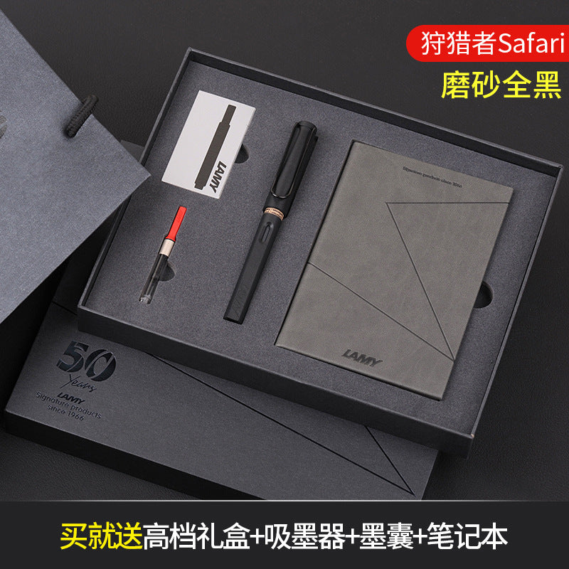 German LAMY Lingmei fountain pen hunter series ink pen business set gift box gift wholesale