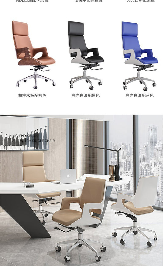 fe modern minimalist manager office chair leather boss chair reclining conference chair comfortable home armchair turn