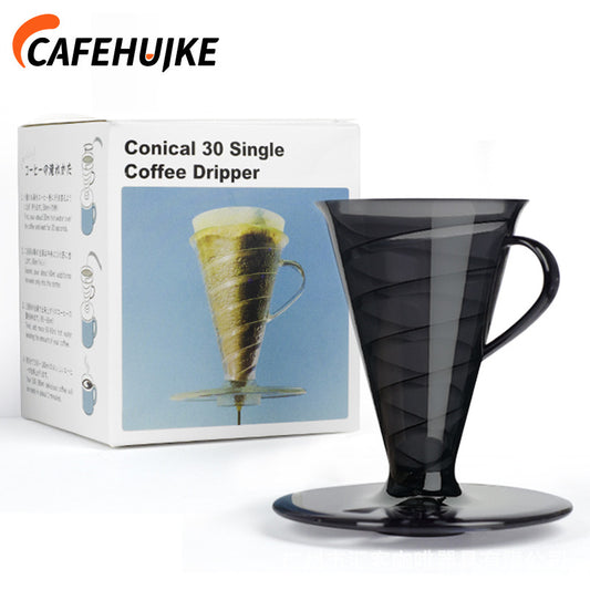Cross-border direct supply of resin black coffee filter for home office spiral pour-over coffee filter cup